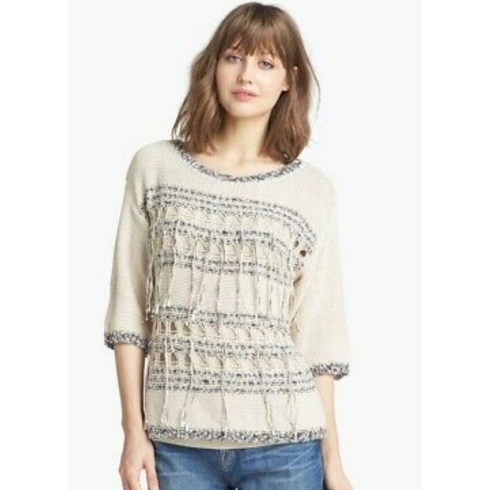 Urban Outfitters Trouve Open Knit Sweater Size XS Fringe Tan Beige Stripes